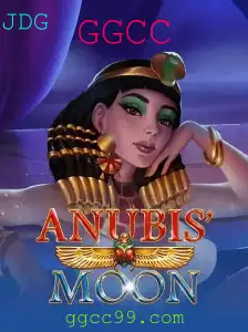 Descubra AnubisMoon: O Novo Fenômeno do Mundo dos Jogos