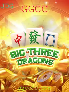 Explore o Mundo de BigThreeDragons: O Jogo que Mescla Estratégia e Competição