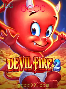 Explorando DevilFire2: Um Mergulho no Universo de GGCC