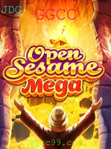 Explorando o Mundo de OPENSESAMEMEGA: Um Mergulho nas Regras e Estratégias Inovadoras do Jogo